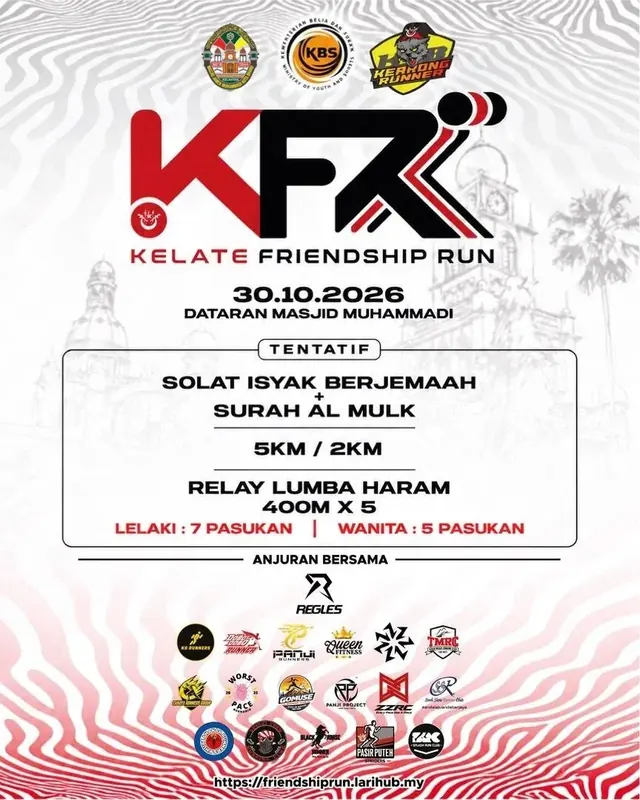 Poster Kelate Friendship Run 2026