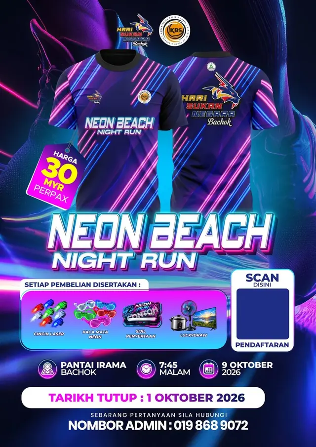 Poster Neon Beach Night Run 2026